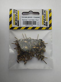 DGB1213-213x283.jpg
