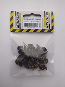 DGB1220-213x283.jpg