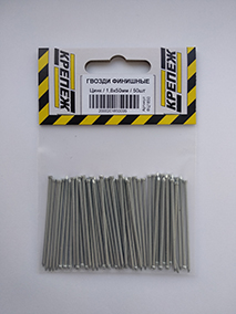 FC1850-213x283.jpg