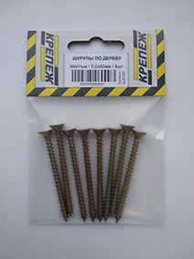 SHD5060-213x283.jpg